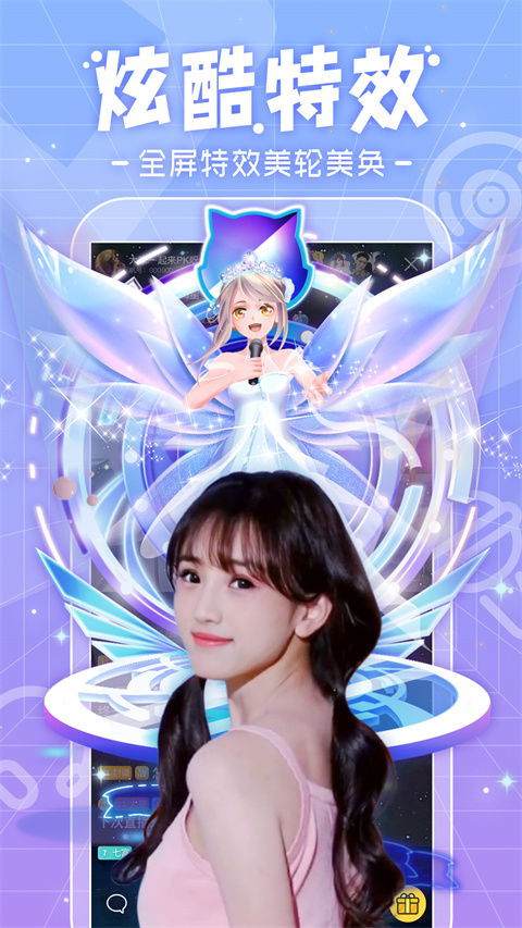 大象鼻尖喷出彩虹连接悬浮星球的壁纸