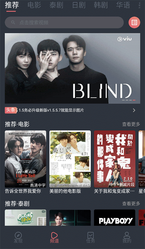 柯基趴在悬浮的彩虹独木桥上啃云朵壁纸