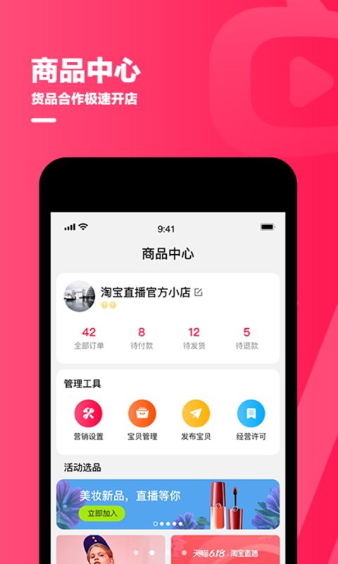 翡翠棋牌app