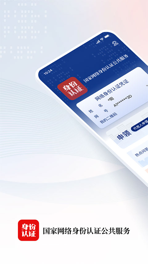 貉幼挖洞涌出星尘泉壁纸