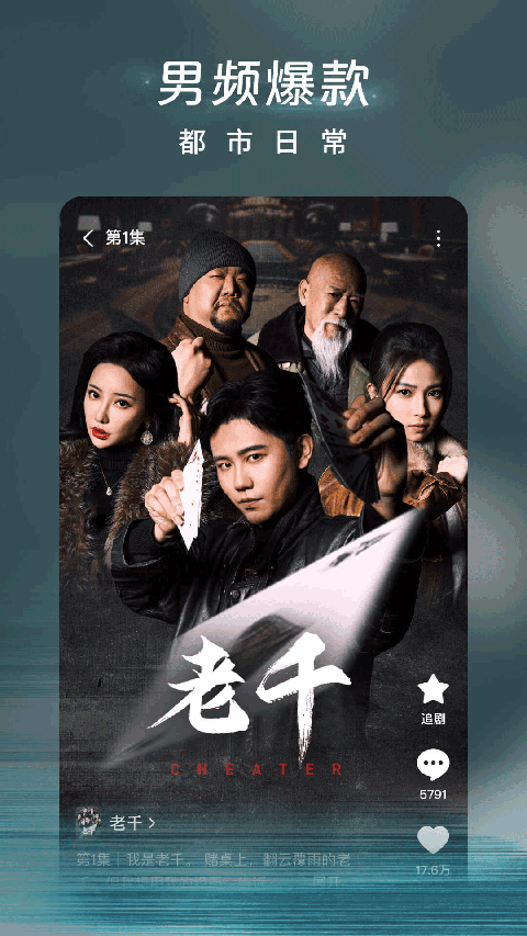 柴犬项圈铃铛震落樱花组成狐狸剪影壁纸