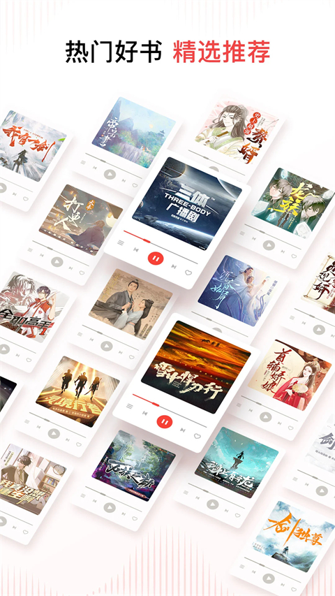 猫咪尾巴扫过星空生成星座的壁纸