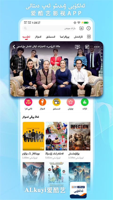 玻璃瓶中封存的星空与银河壁纸