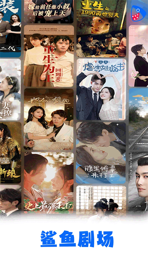 雨后玻璃窗上蜿蜒的水珠与霓虹倒影壁纸